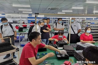 前海高樂喜迎上海貴賓，共探科技合作新篇章